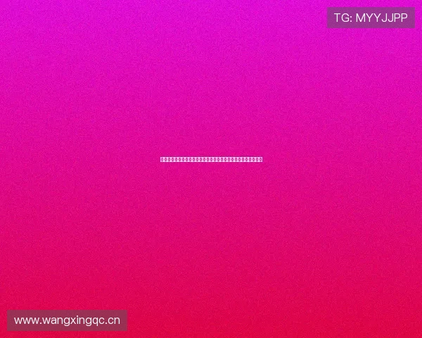 哈登重返火箭概率几何引发联盟未来走势与交易风暴猜想再起波澜